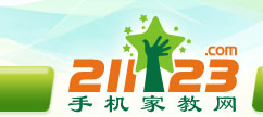 手机家教网--扬州家教